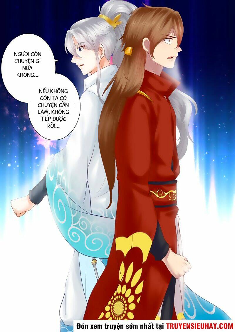 Chư Thiên Ký: Chapter 34