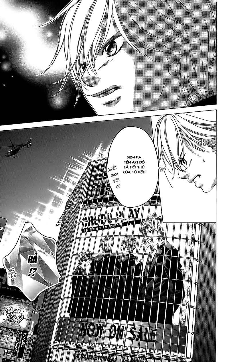 Bướm Trong Sương Mù: Chapter 1