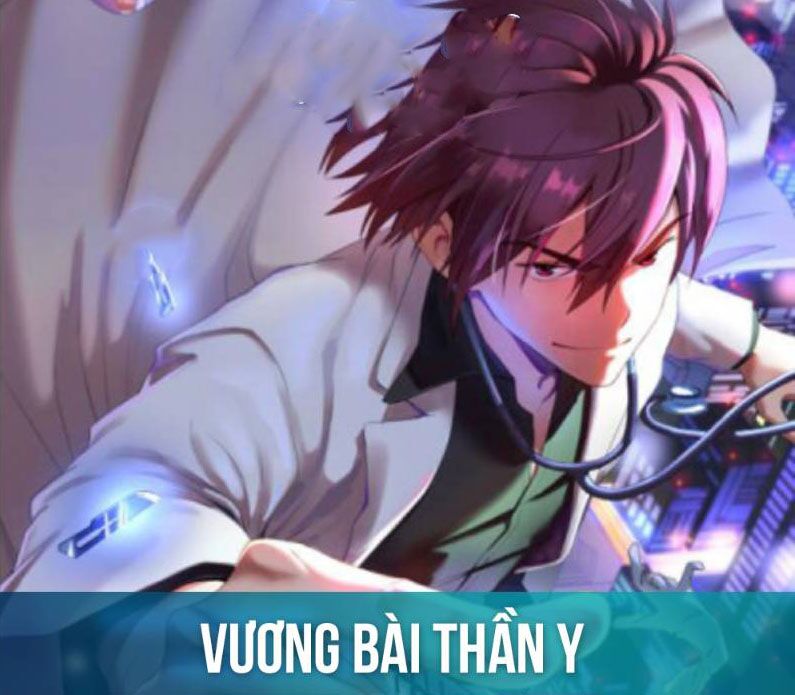 Vương Bài Thần Y: Chapter 1