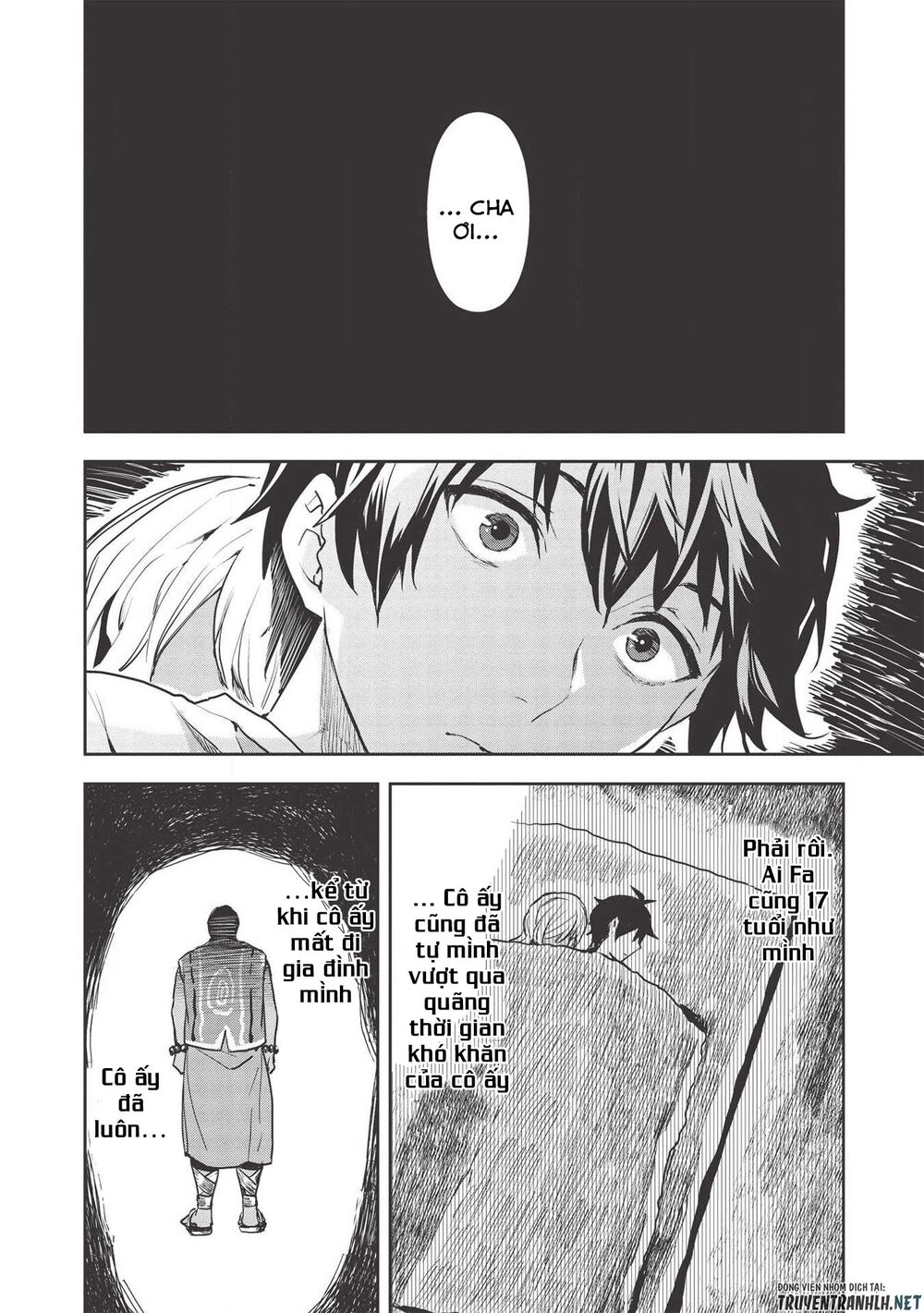 Isekai Ryouridou: Chapter 23