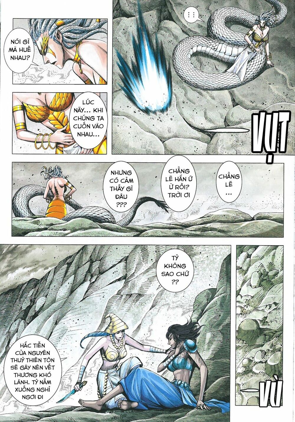 Tây Du: Chapter 171