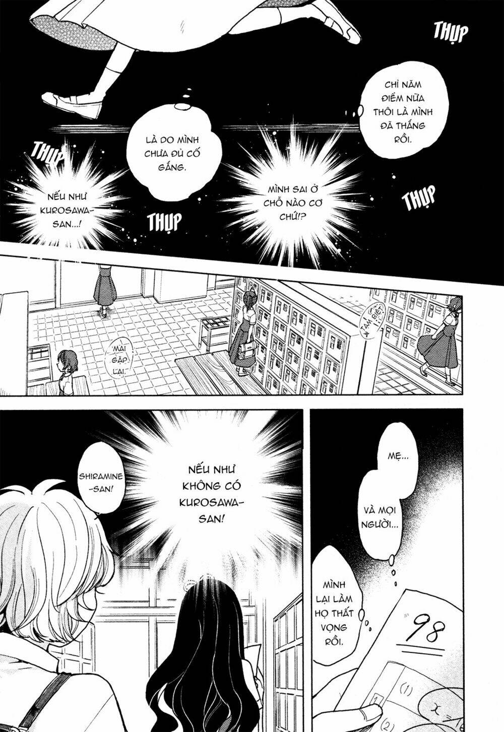 A Kiss And A White Lily: Chapter 1