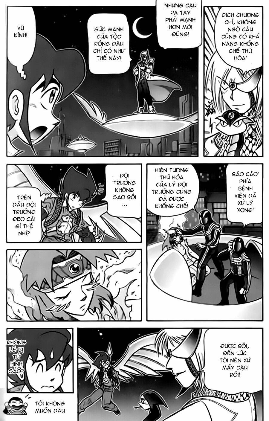 Hiệp Sĩ Giấy G: Chapter 18