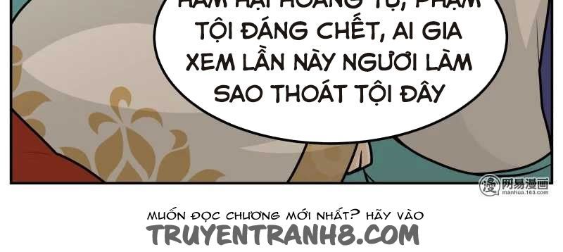 Hoàng Thượng Đoạn Tụ! Đừng Chạm Vào Ta: Chapter 147
