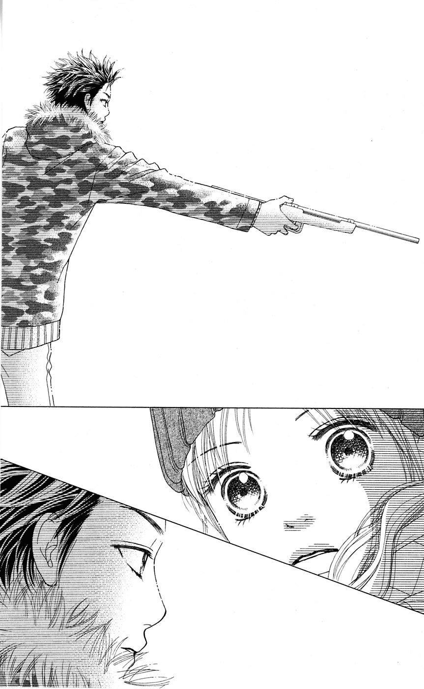 Cô Láng Giềng: Chapter 86