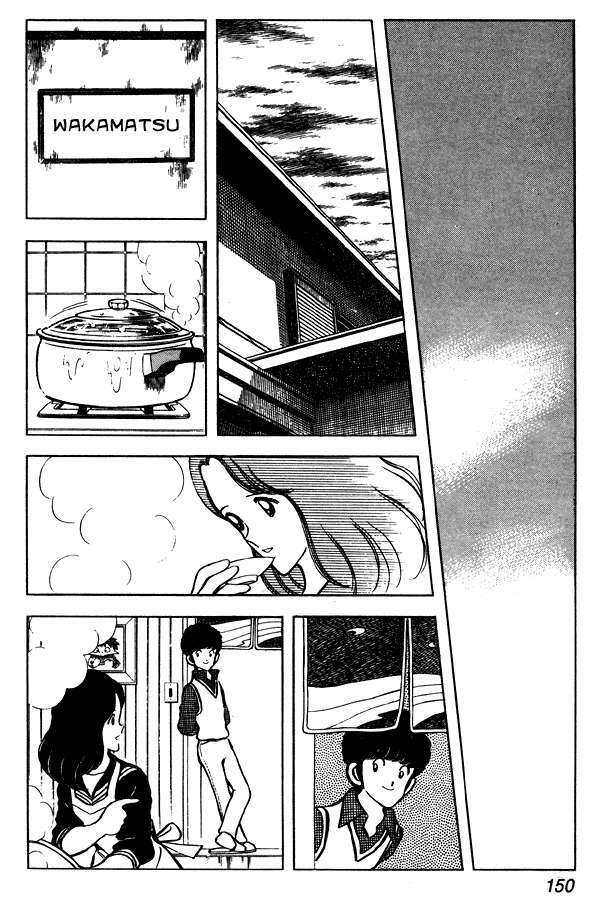 Miyuki: Chapter 52