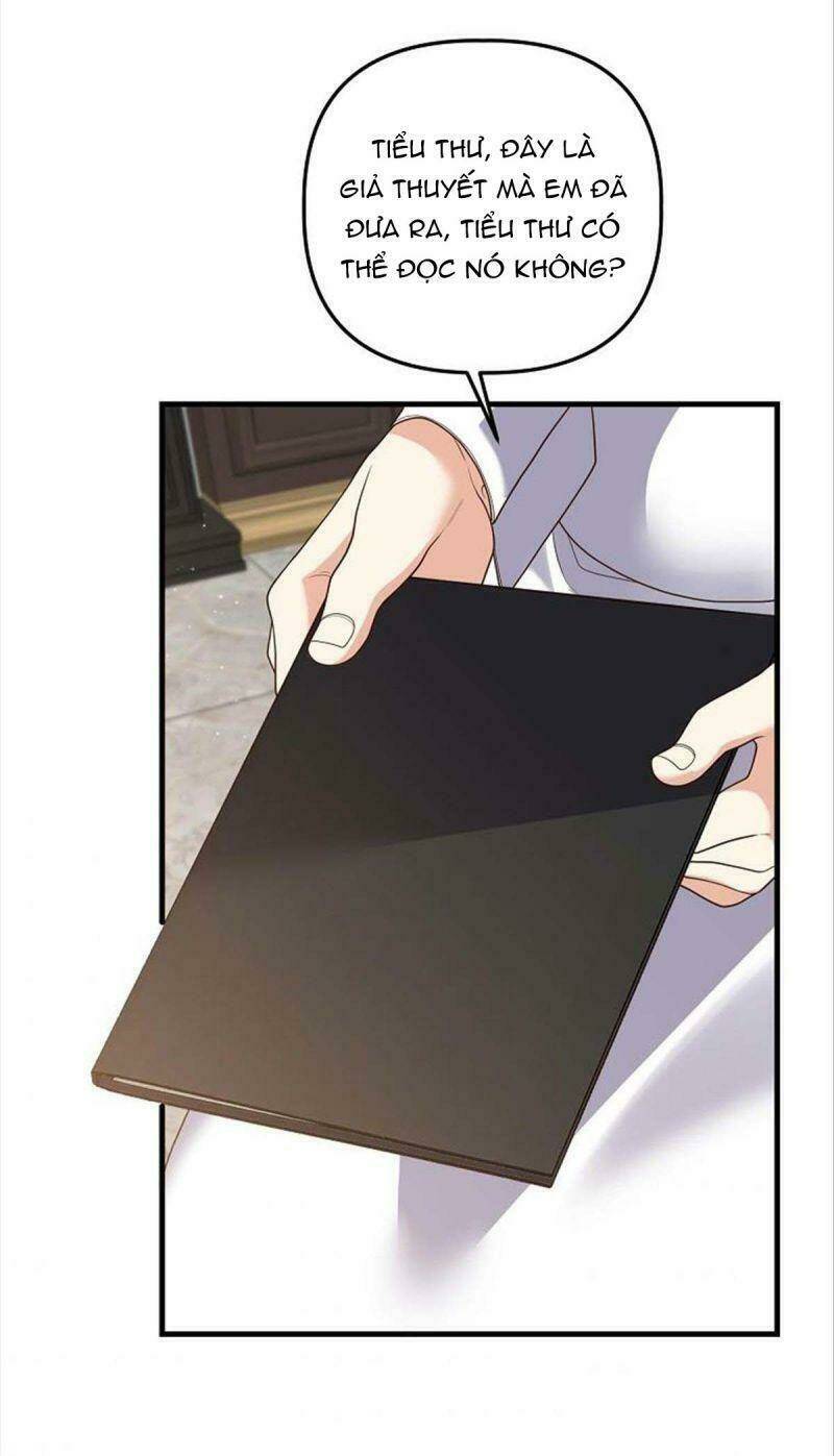 Hôn Phu Của Tôi Là Nam Chính Yandere: Chapter 19
