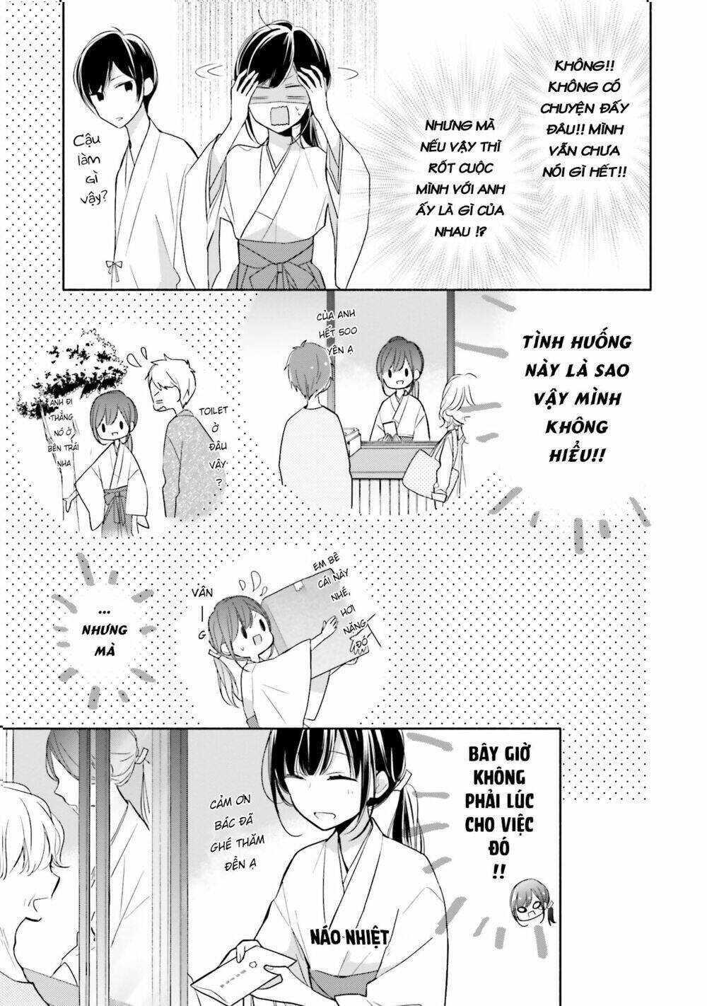 Tsugi Wa Sasetene: Chapter 5