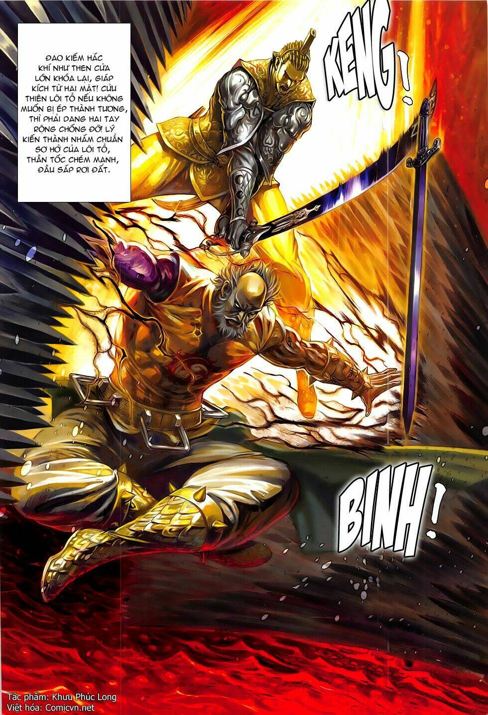Thiết Tướng Tung Hoành: Chapter 175