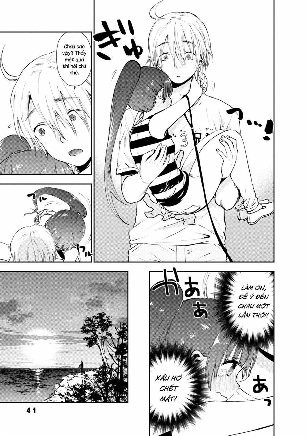 Umisaki Lilac: Chapter 12