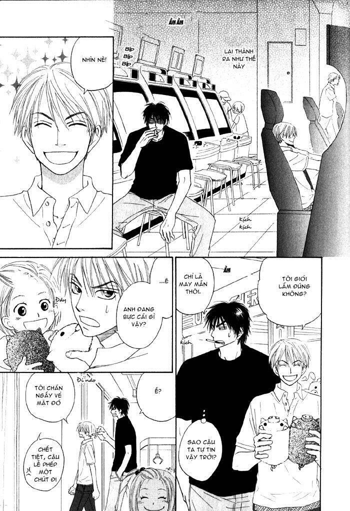 Doushiyoumo Nai Keredo: Chapter 4.5