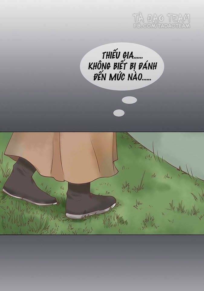 Cẩm Tú Vị Ương: Chapter 38