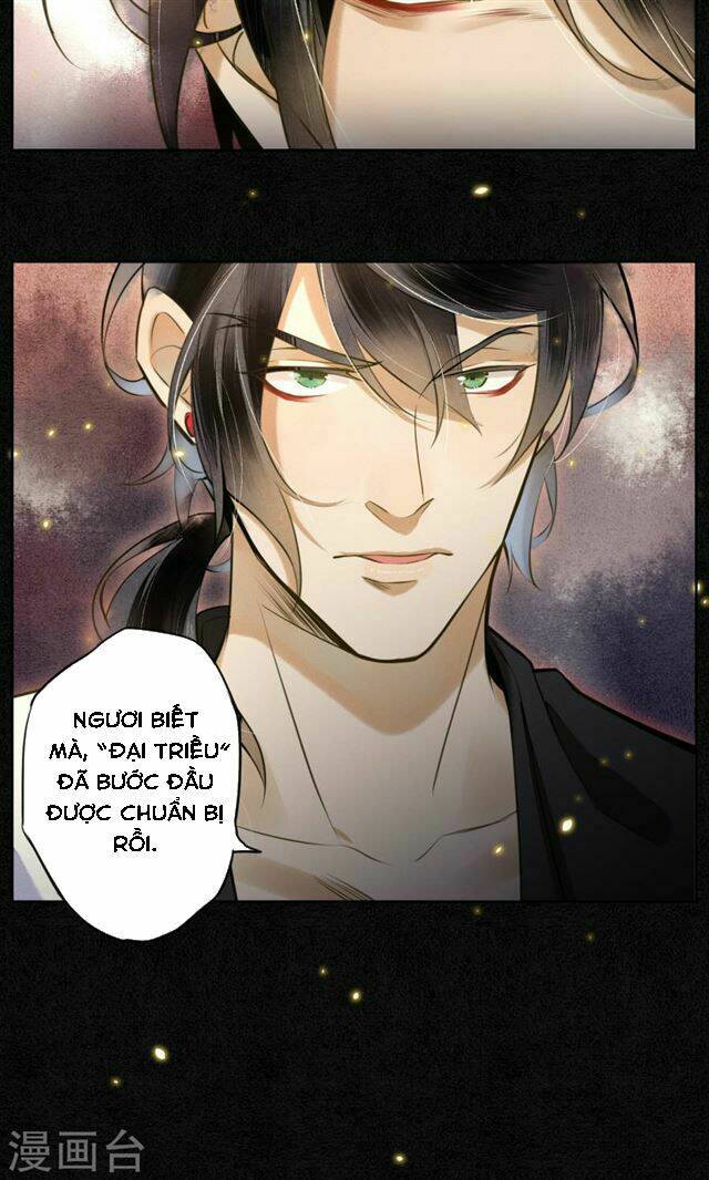 Đêm Ảo Mộng Cực Lạc: Chapter 12