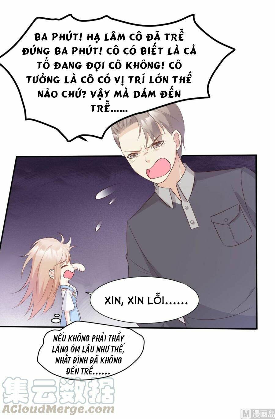 Tư Sủng Cục Cưng Bảo Bối: Chapter 50