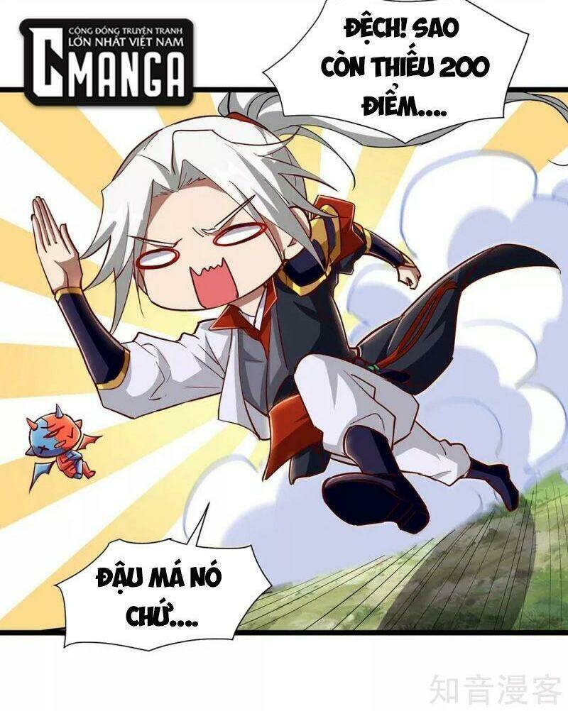 Siêu Cấp Thôn Phệ Hệ Thống: Chapter 33