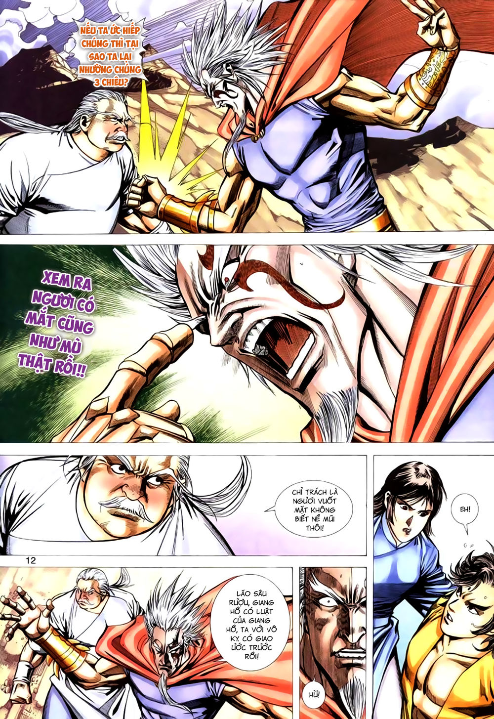 Túy Quyền Tiền Truyện 1: Chapter 15