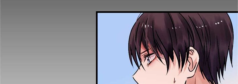 Phải Lòng Em Trai Của Bạn Gái Mình: Chapter 61