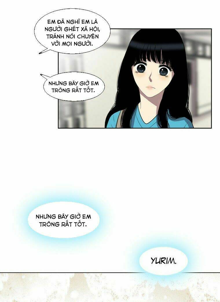 My Shining World: Chapter 24