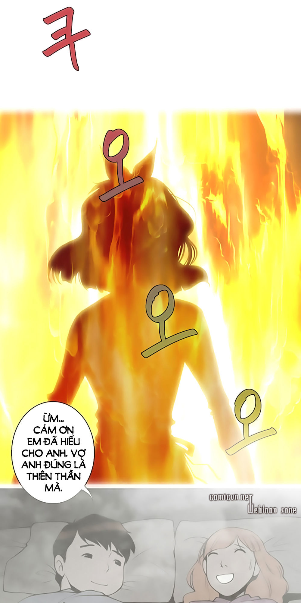 Mrs. Seonnyeo: Chapter 4