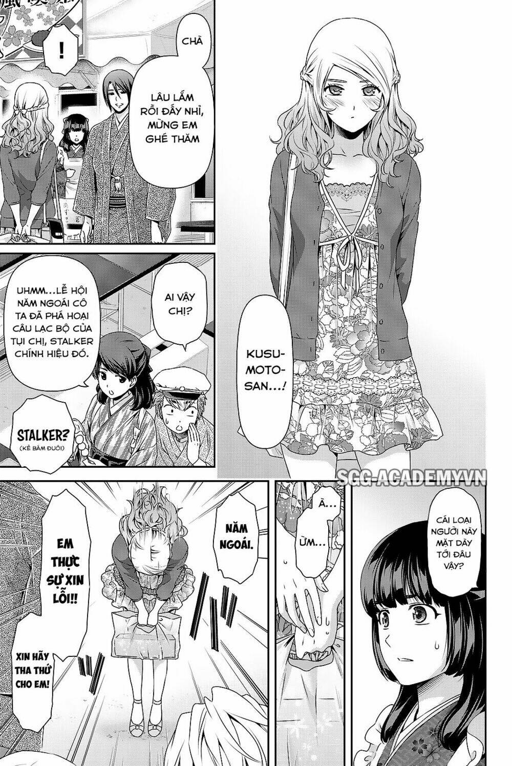 Bạn Gái Chung Nhà: Chapter 111