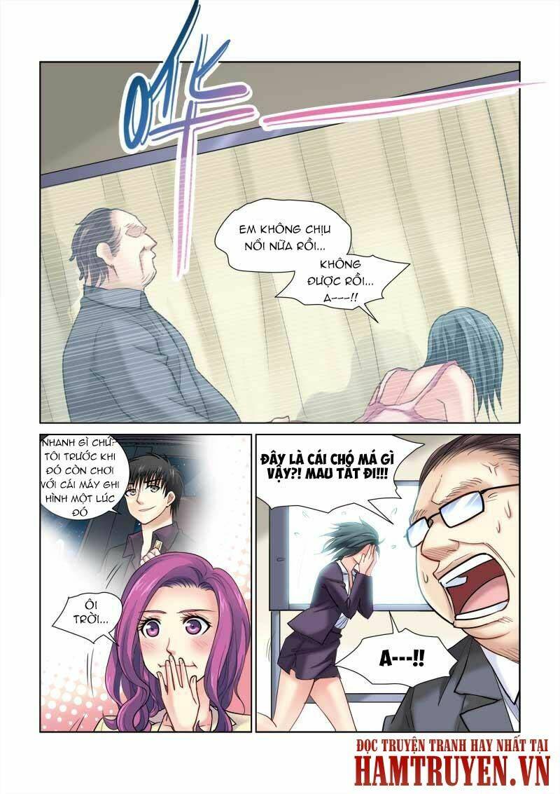 Cao Thủ Cận Vệ Của Hoa Khôi: Chapter 75