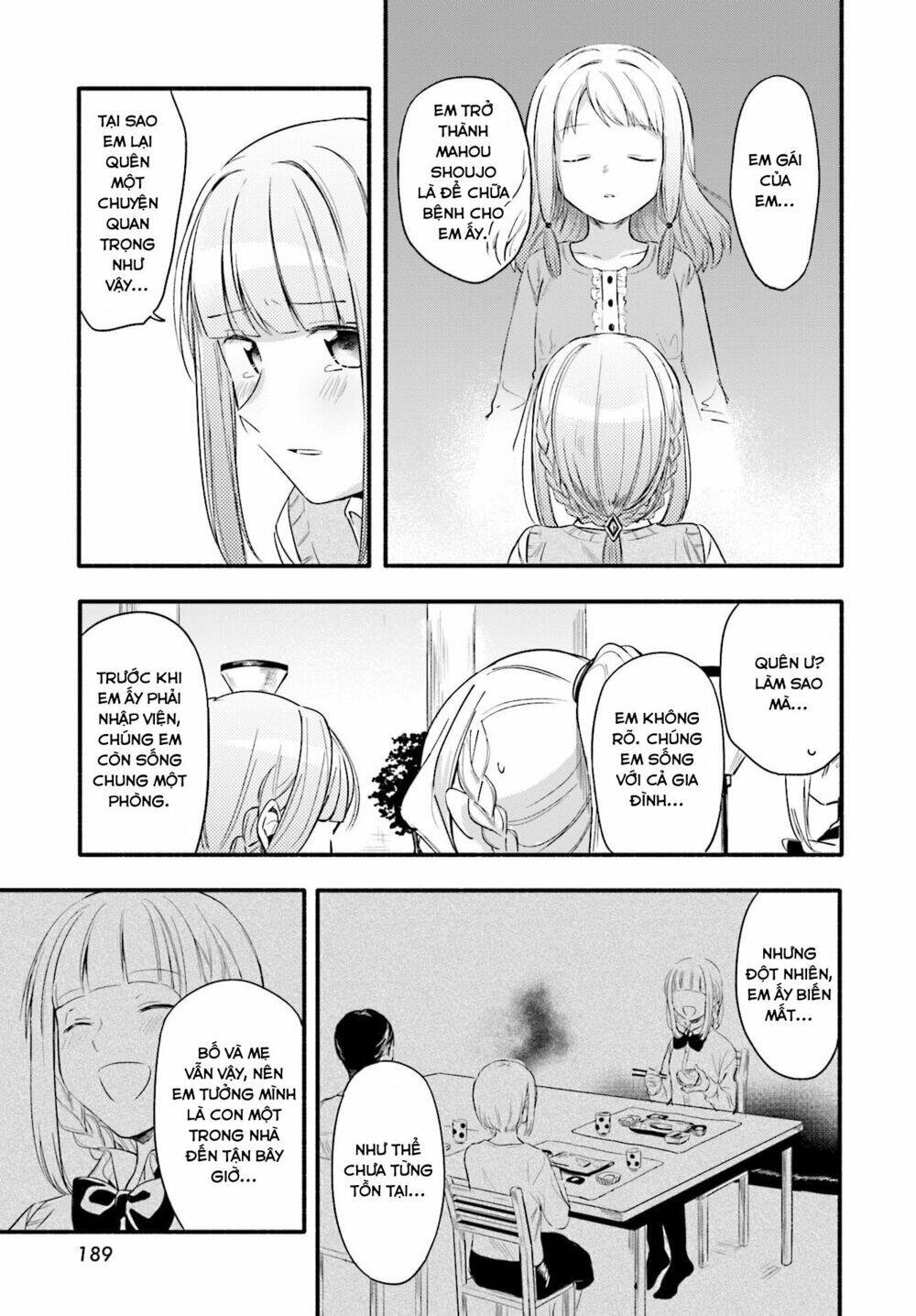 Magia★Record: Chapter 5