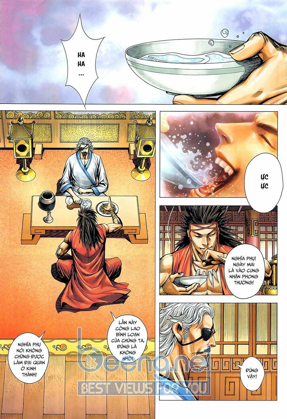 Tam Quốc Chí Dị: Chapter 39.2