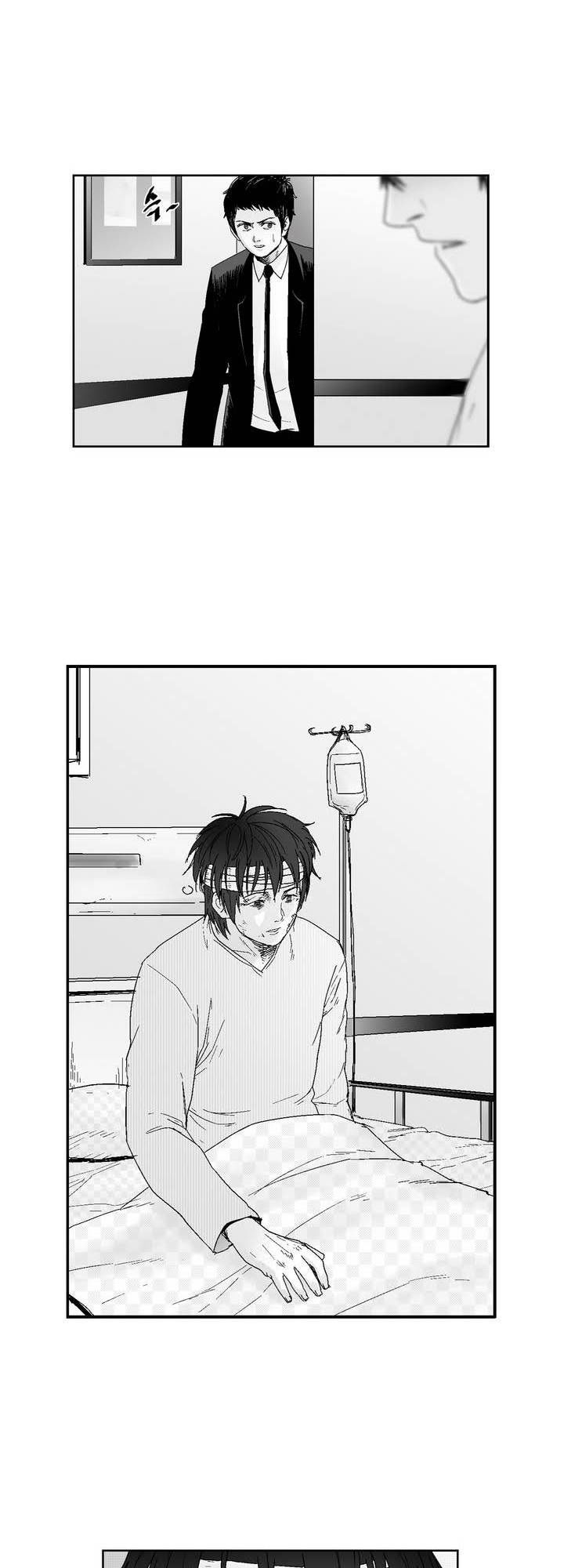 Dear Boy: Chapter 19