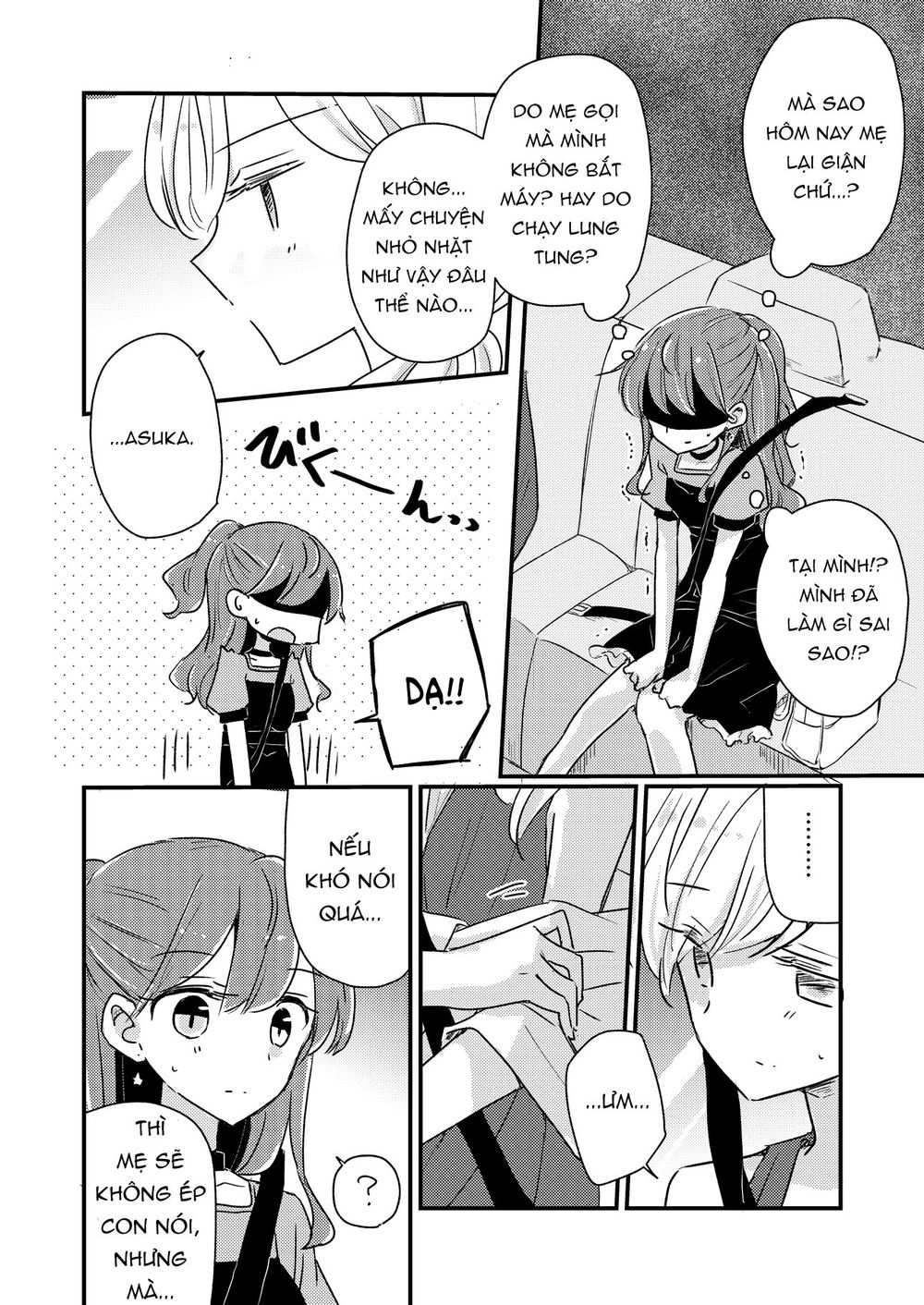 1 X 1/2: Chapter 14.5
