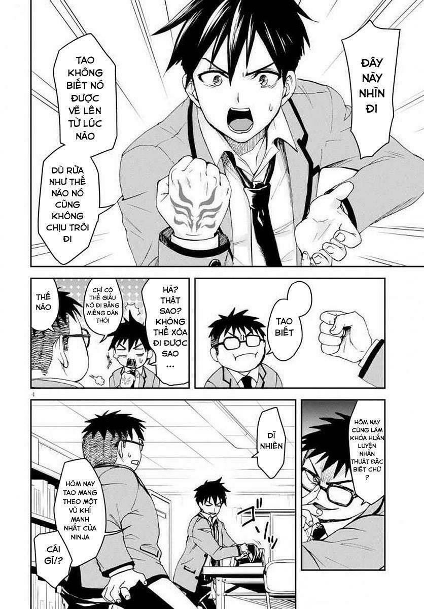 Shinobi Kill: Chapter 1