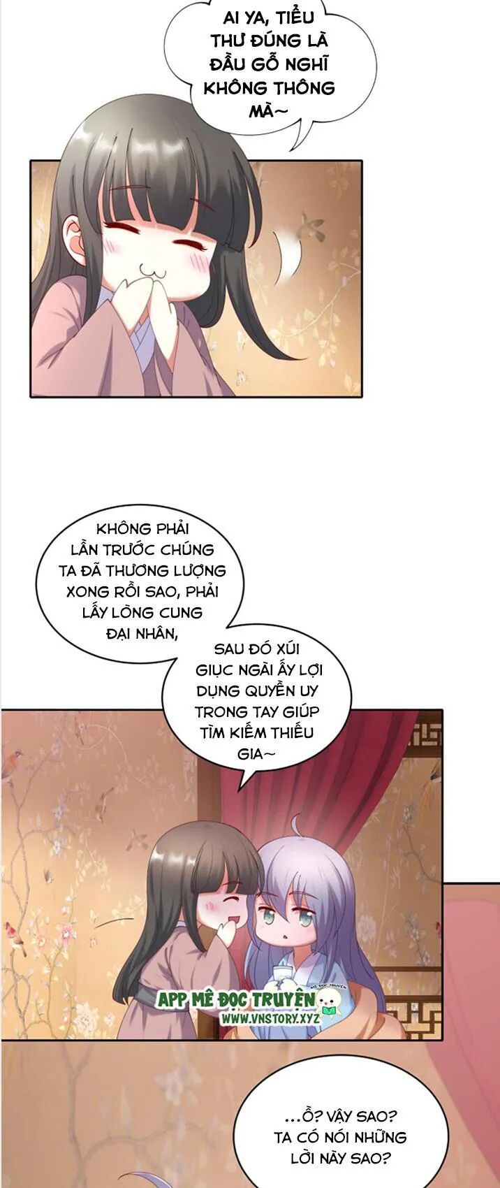 Đô đốc đại nhân sủng thê kí: Chapter 50: Đô đốc đại nhân thích khẩu vị nặng