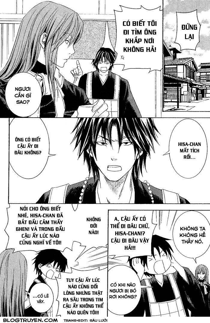 Toukaidou Hisame: Chapter 8