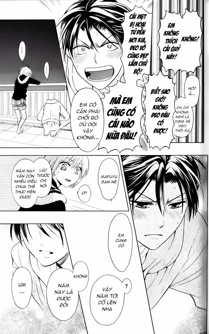 Thầy Giáo Của Tôi: Chapter 59