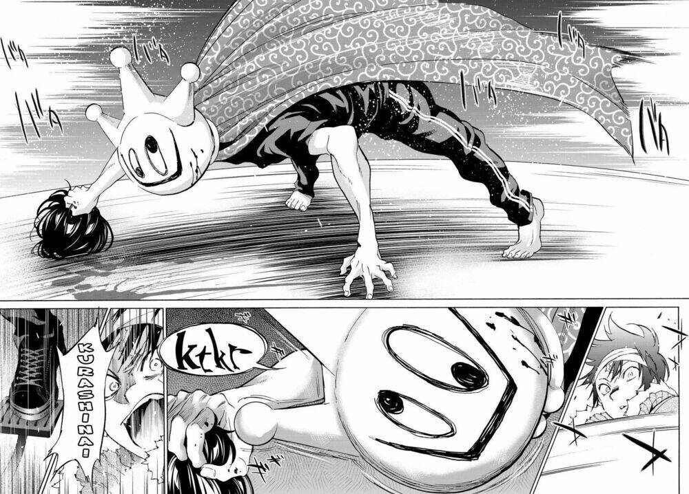Real Account Ii: Chapter 35