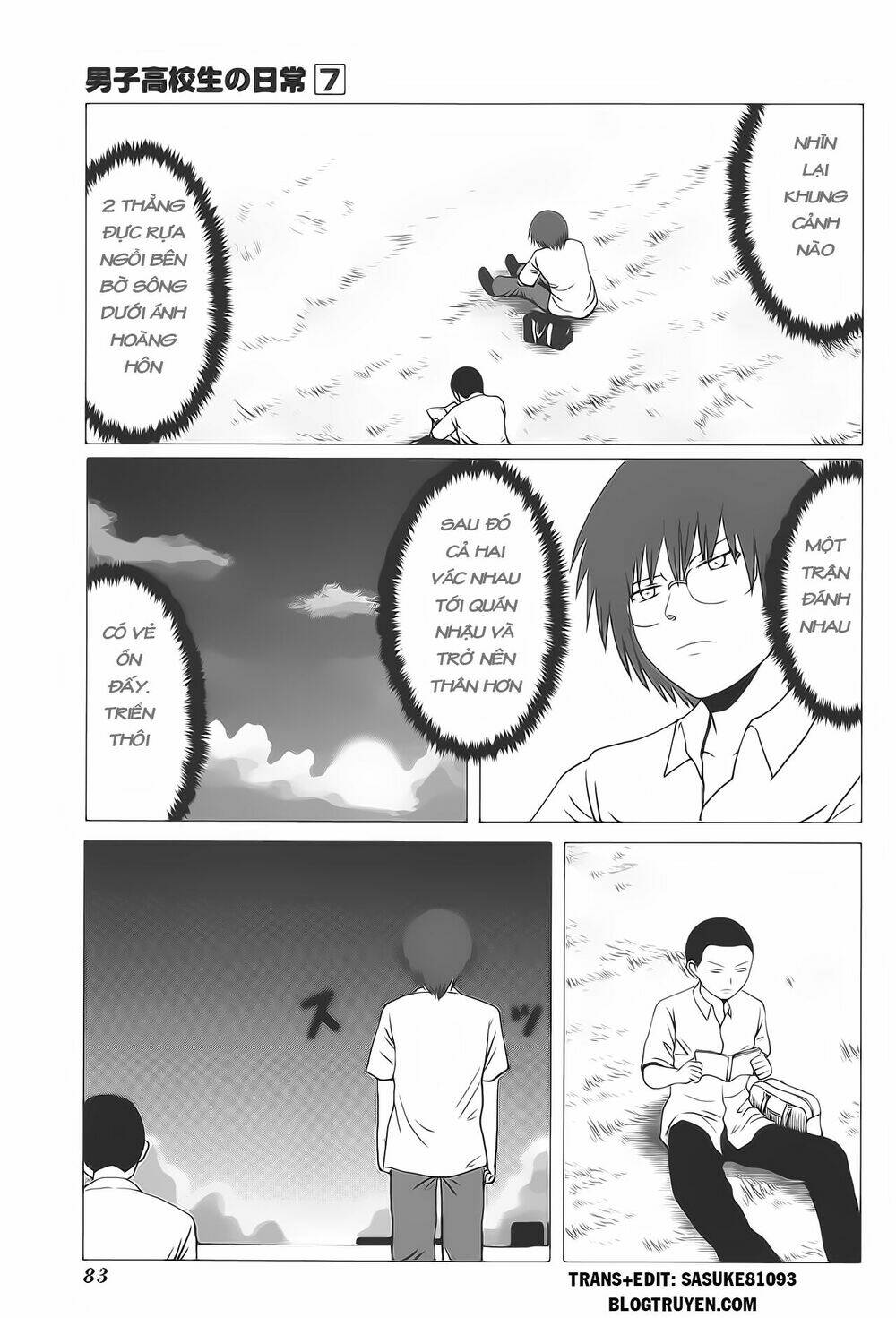 Danshi Koukousei No Nichijou: Chapter 104