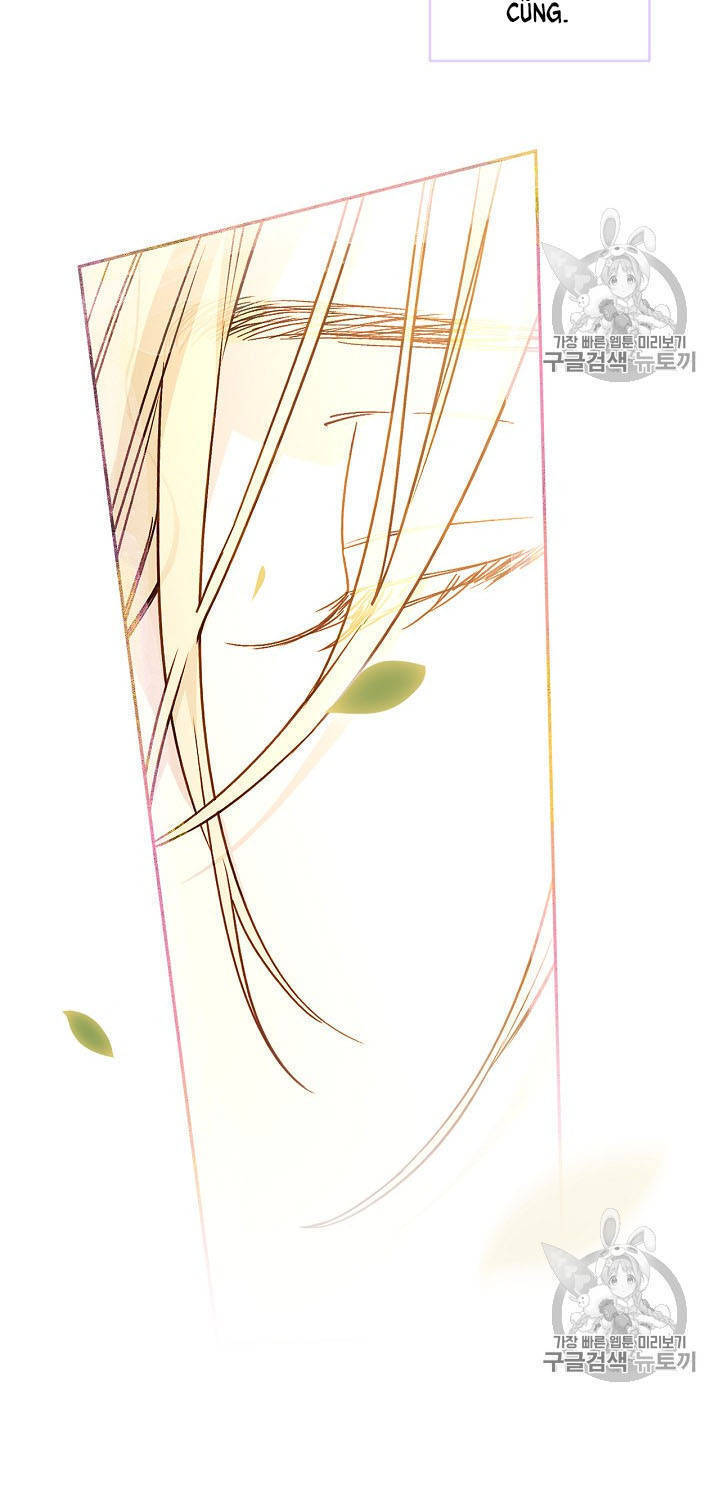 Cô Hầu Giỏi Giang: Chapter 32