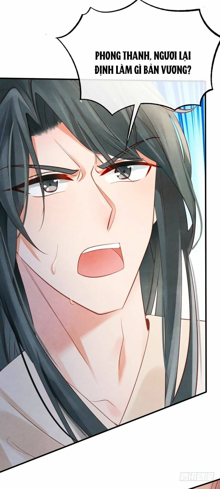 Vương Phi Muốn Trèo Tường: Chapter 3