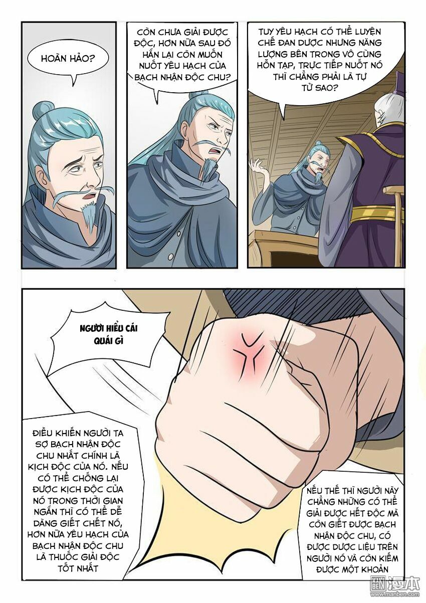 Võ Thần Chúa Tể: Chapter 201