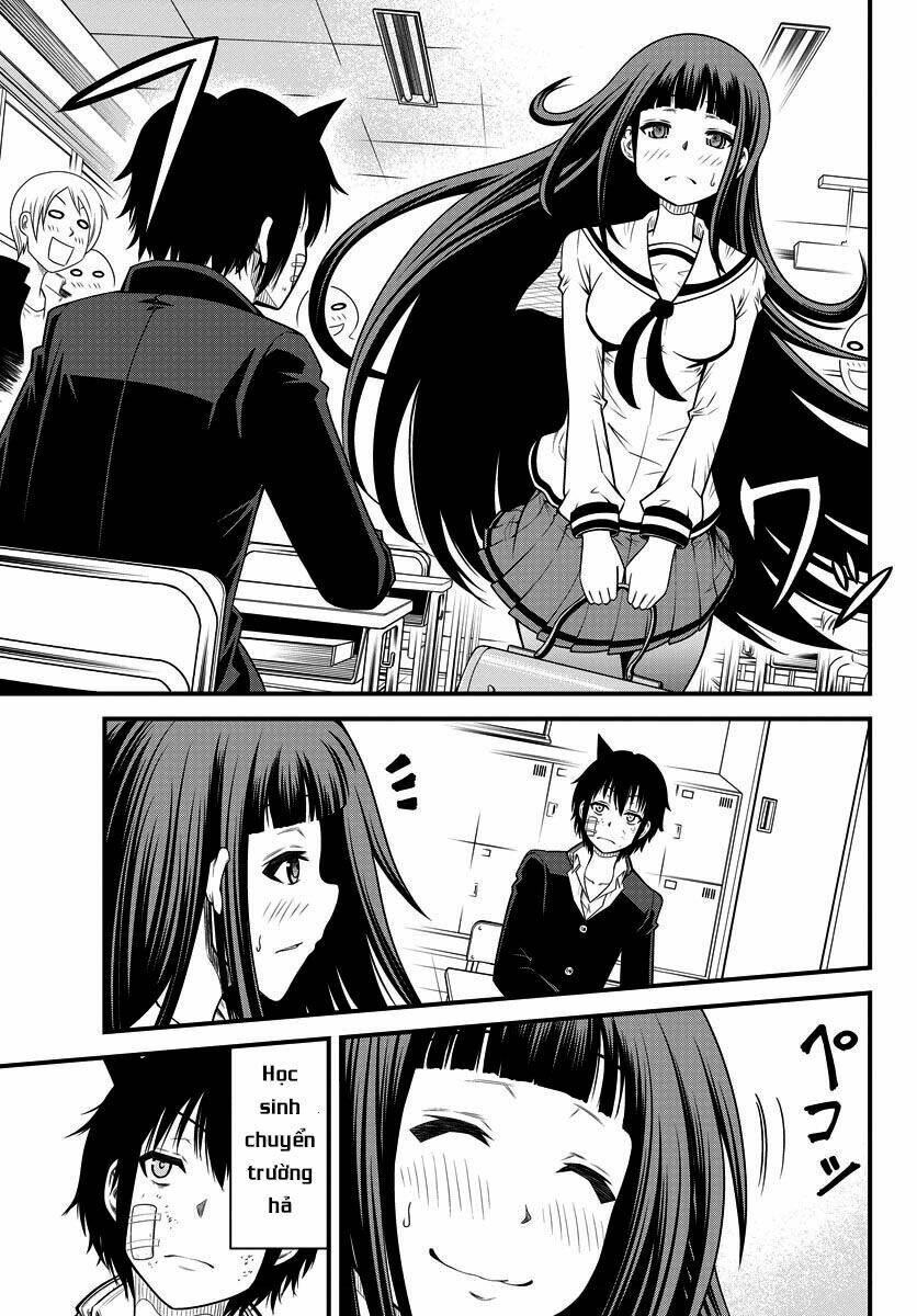 Tsujiura-San To Chupacabra: Chapter 1