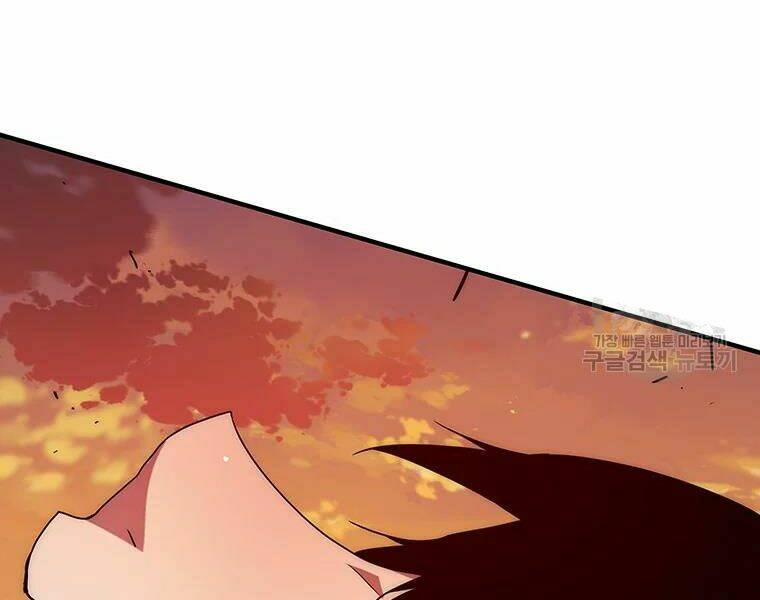 Các Chòm Sao Chỉ Chú Ý Mình Tôi: Chapter 27