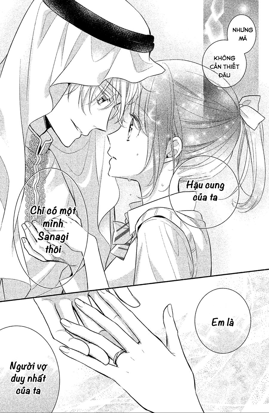 Sheik-Sama To Harem De: Chapter 2