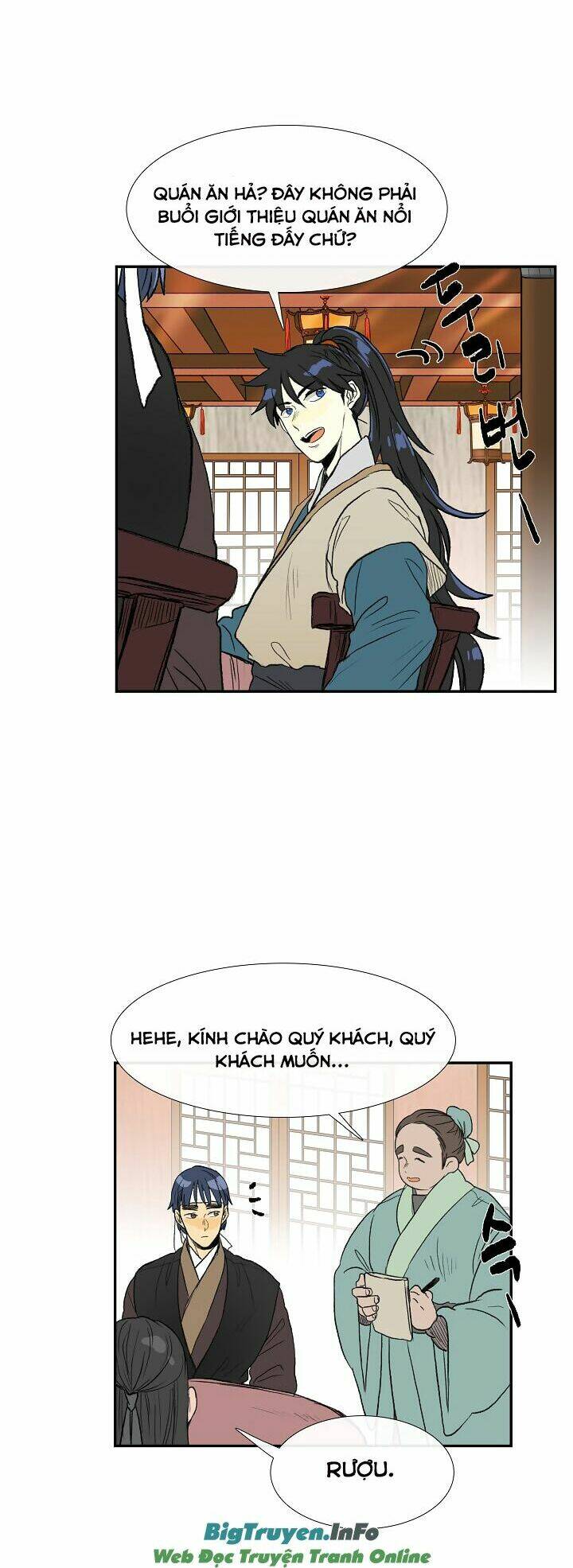 Học Sĩ Tái Sinh: Chapter 65