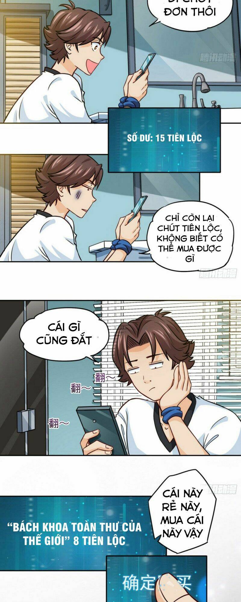 Tiên Giới Thương Thành: Chapter 25