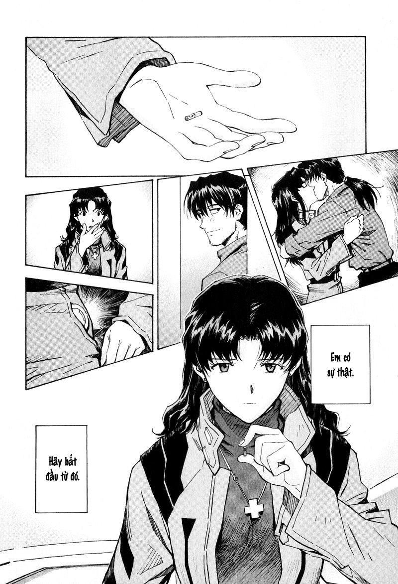 Shin Seiki Evangelion: Chapter 55