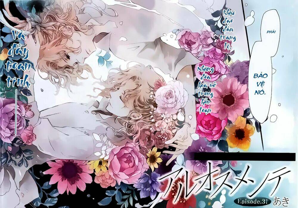 Aruosumente: Chapter 31