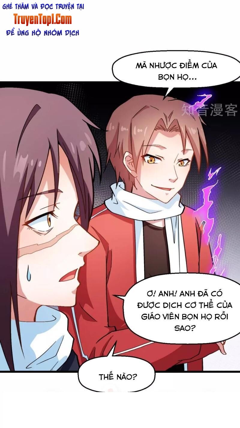 Vườn Trường Cuồng Sư Hệ Thống: Chapter 119