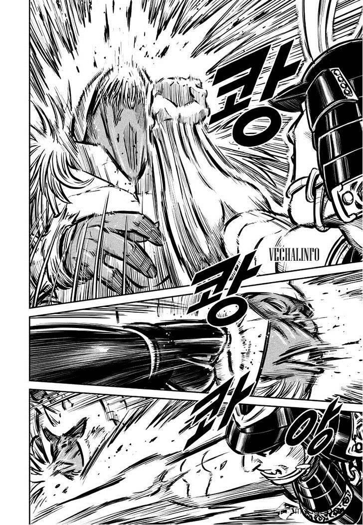 Mercenary Maruhan: Chapter 45