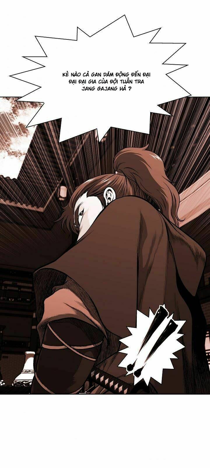 Ngũ Hợp Chí Tôn: Chapter 4