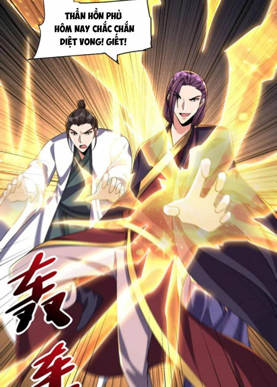 Yêu Giả Vi Vương: Chapter 314