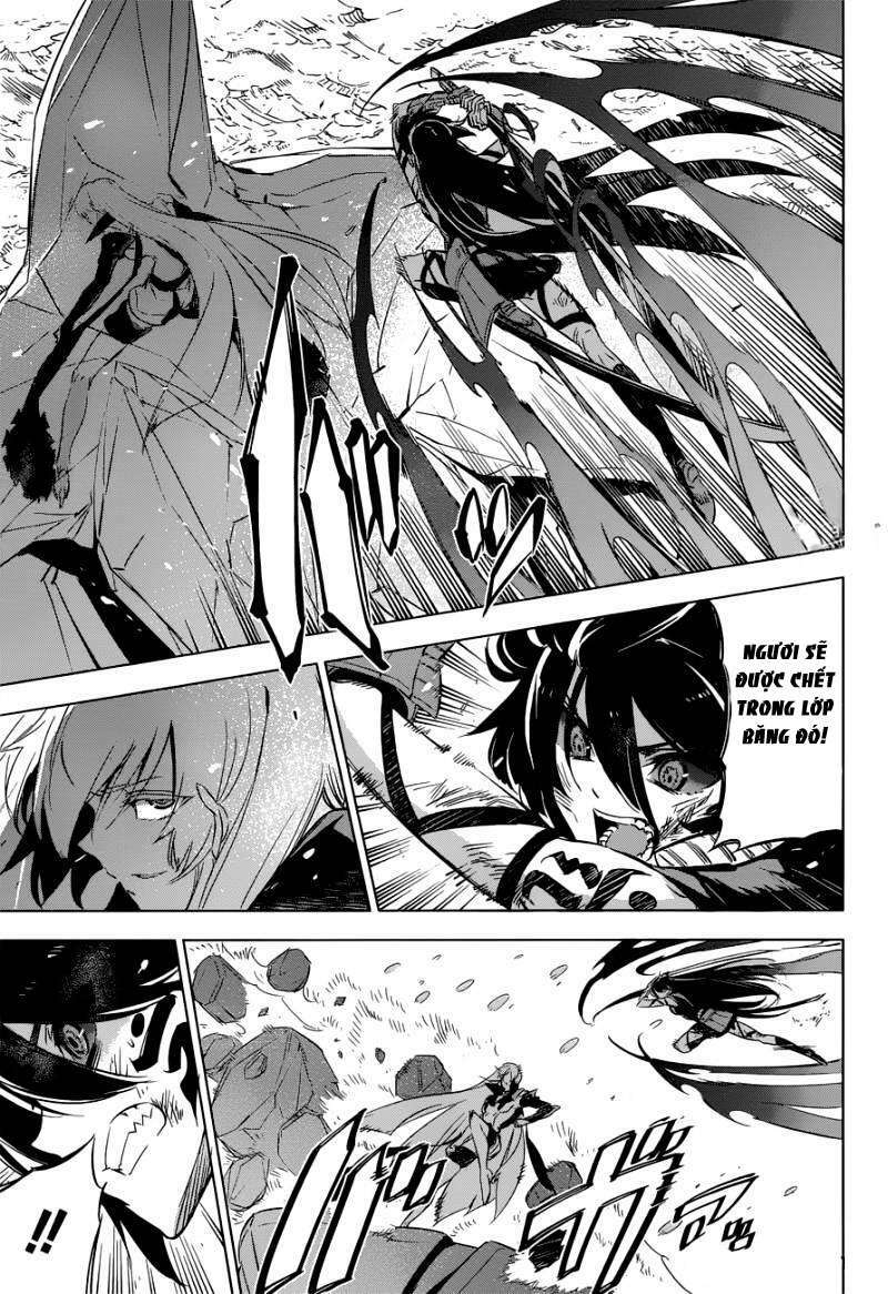 Akame Ga Kiru: Chapter 77